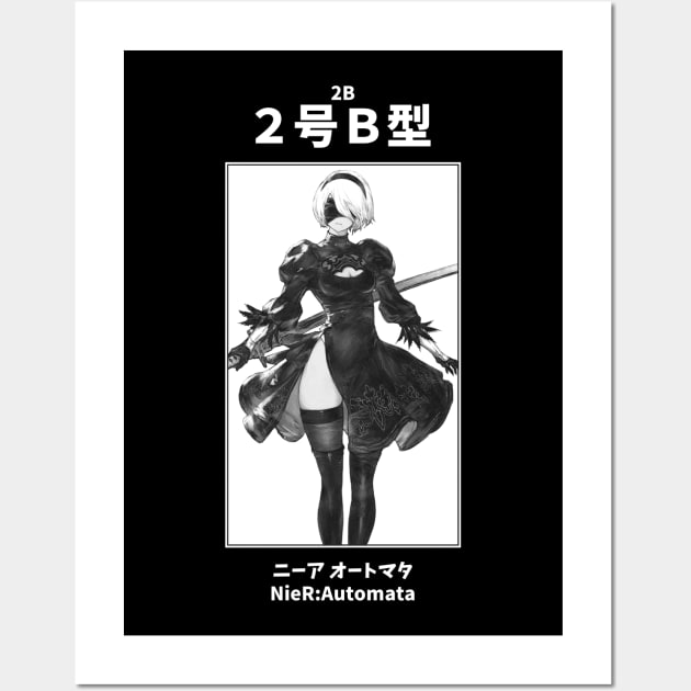 2B Nier:Automata Wall Art by KMSbyZet